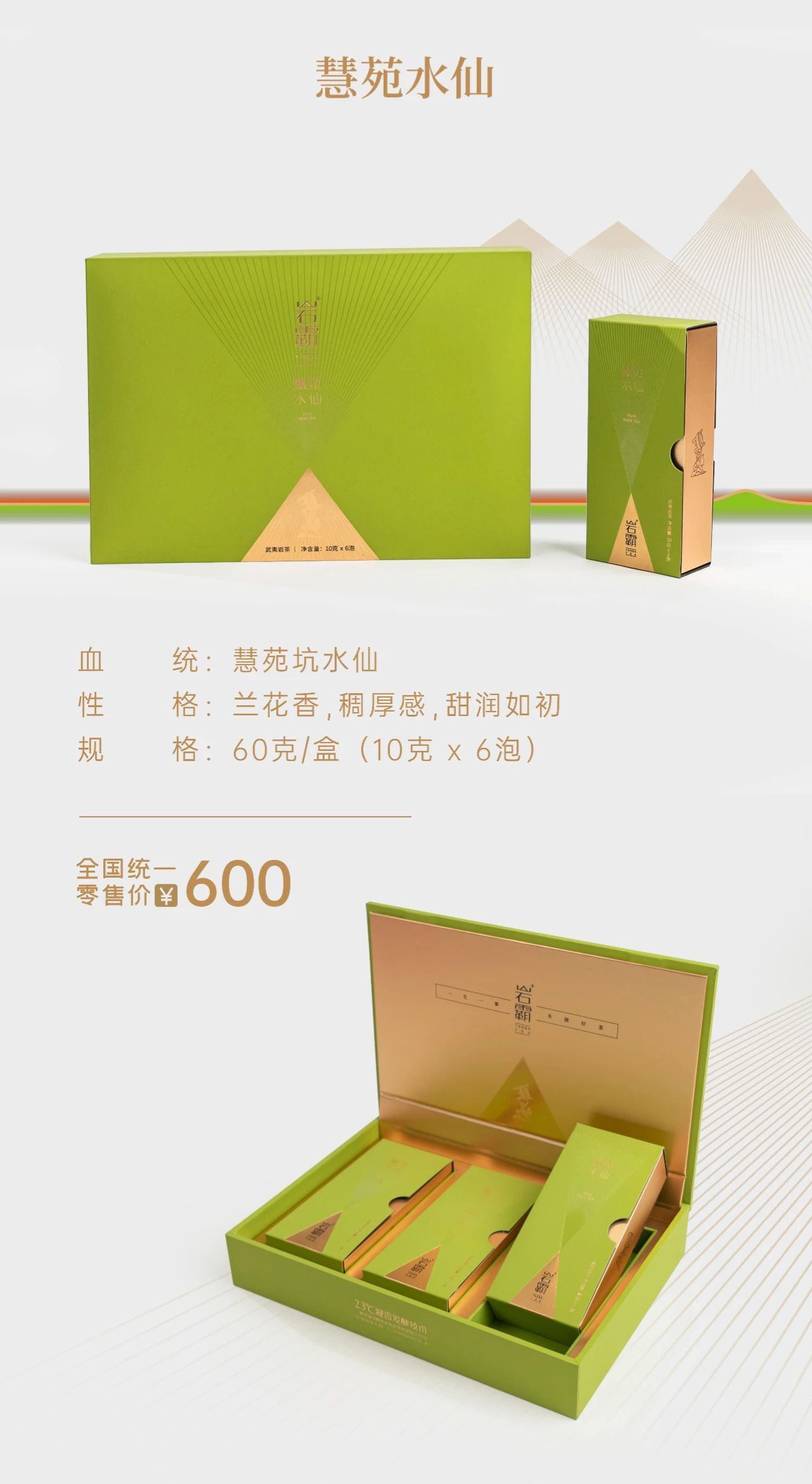微信图片_20240919103033.jpg