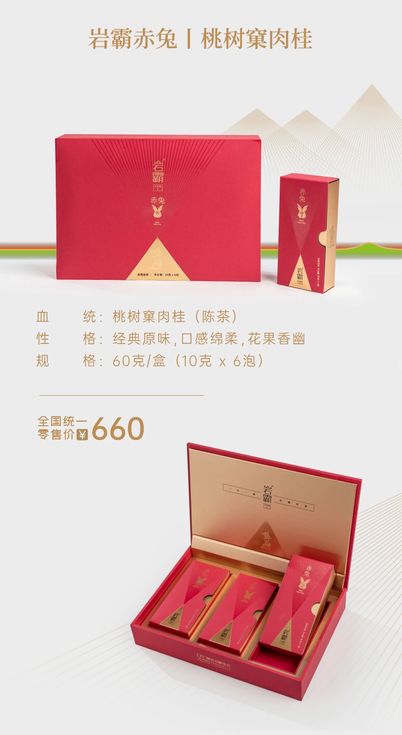 微信图片_20240919104229.jpg
