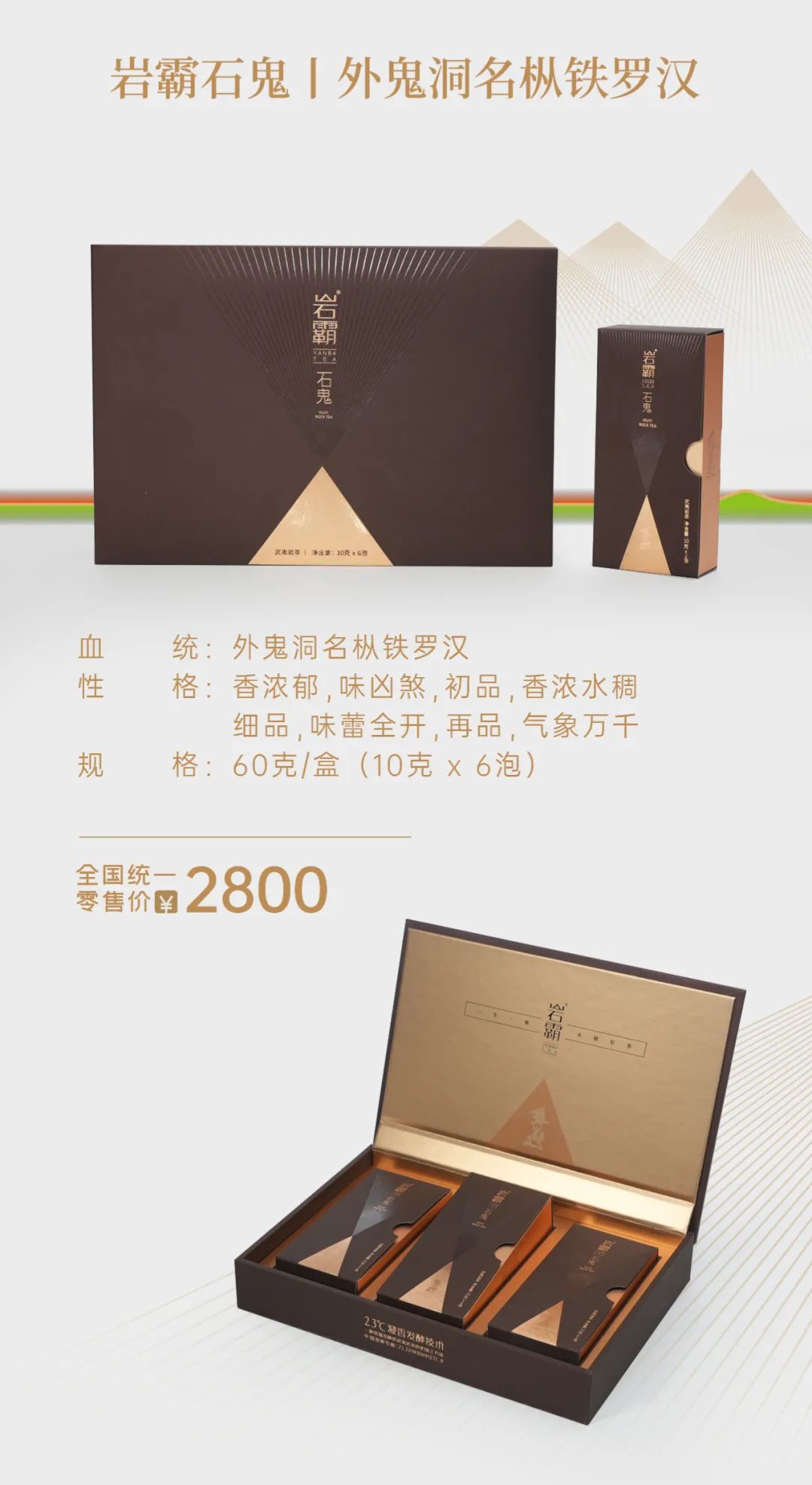 微信图片_20240919110824.jpg