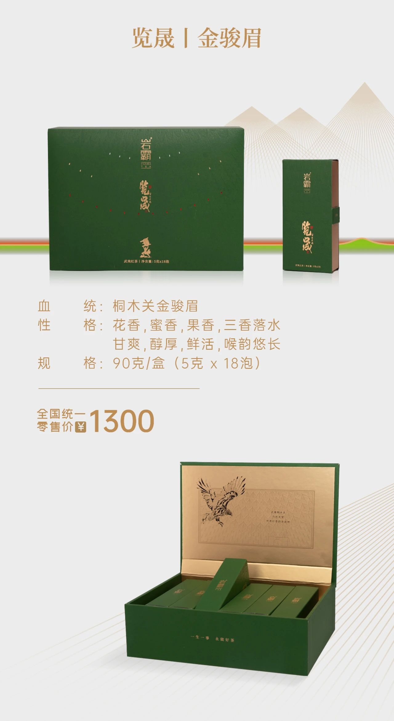 微信图片_20250109150434.jpg