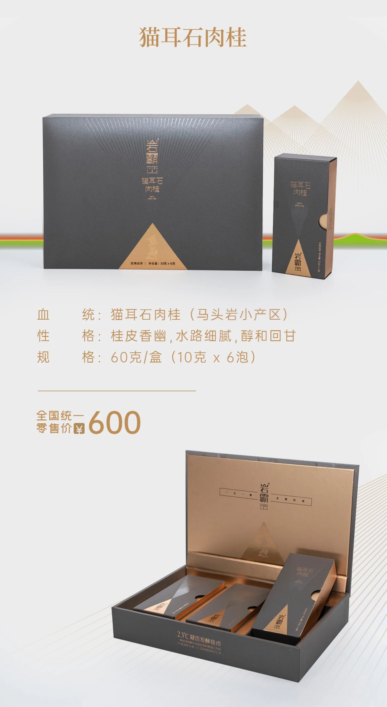 微信图片_20240919103226.jpg