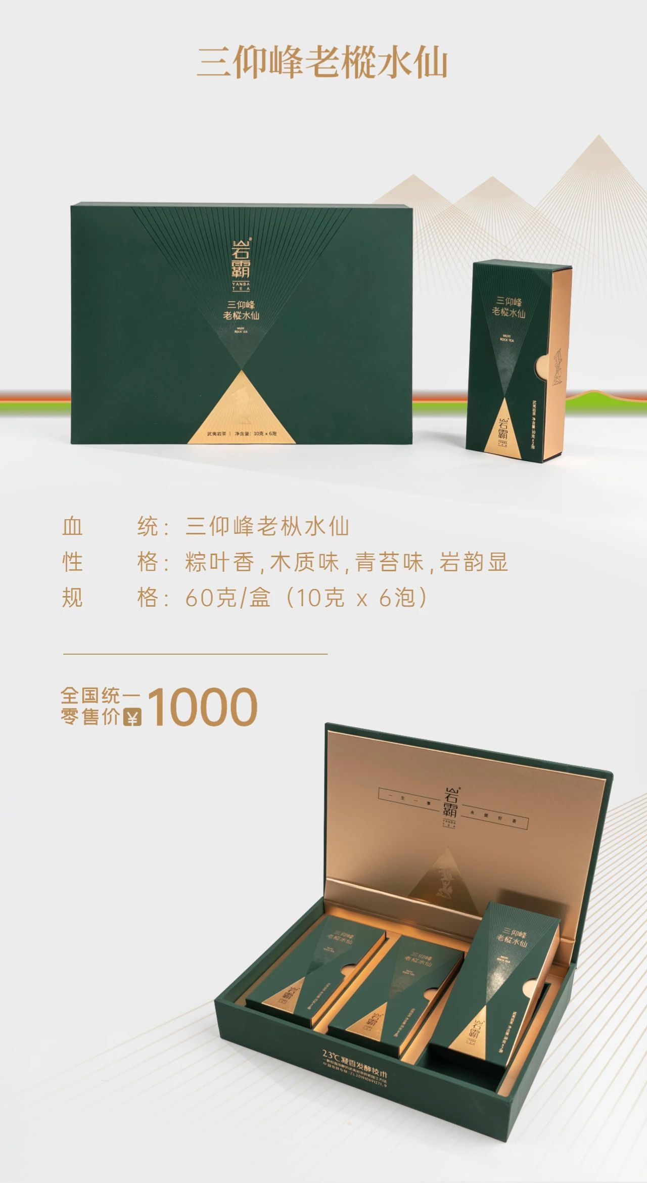微信图片_20240919105337.jpg