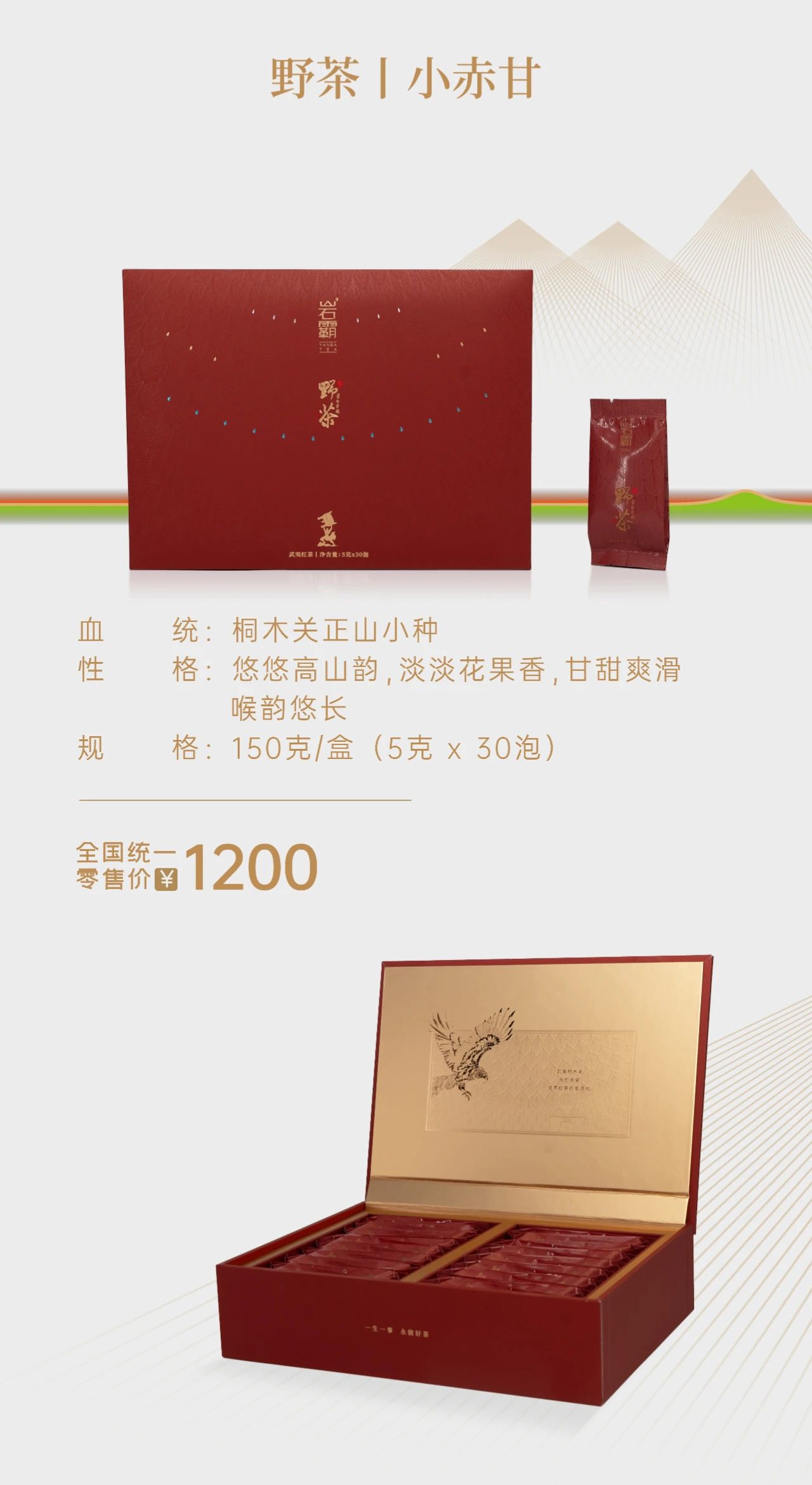 微信图片_20250109150614.jpg
