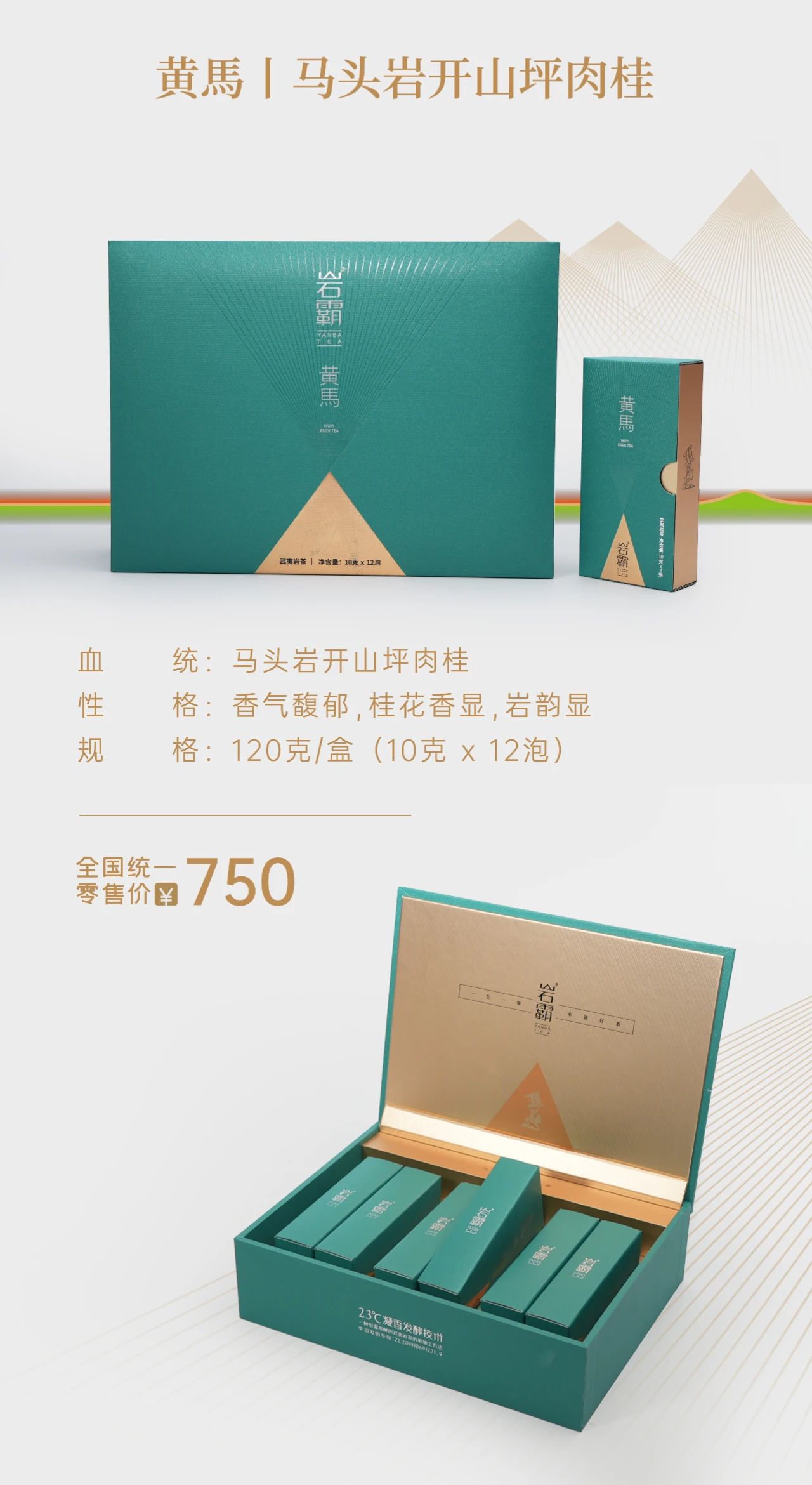 微信图片_20240919100238.jpg