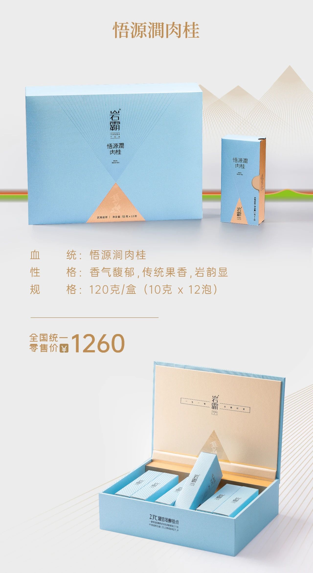 微信图片_20240919102414.jpg