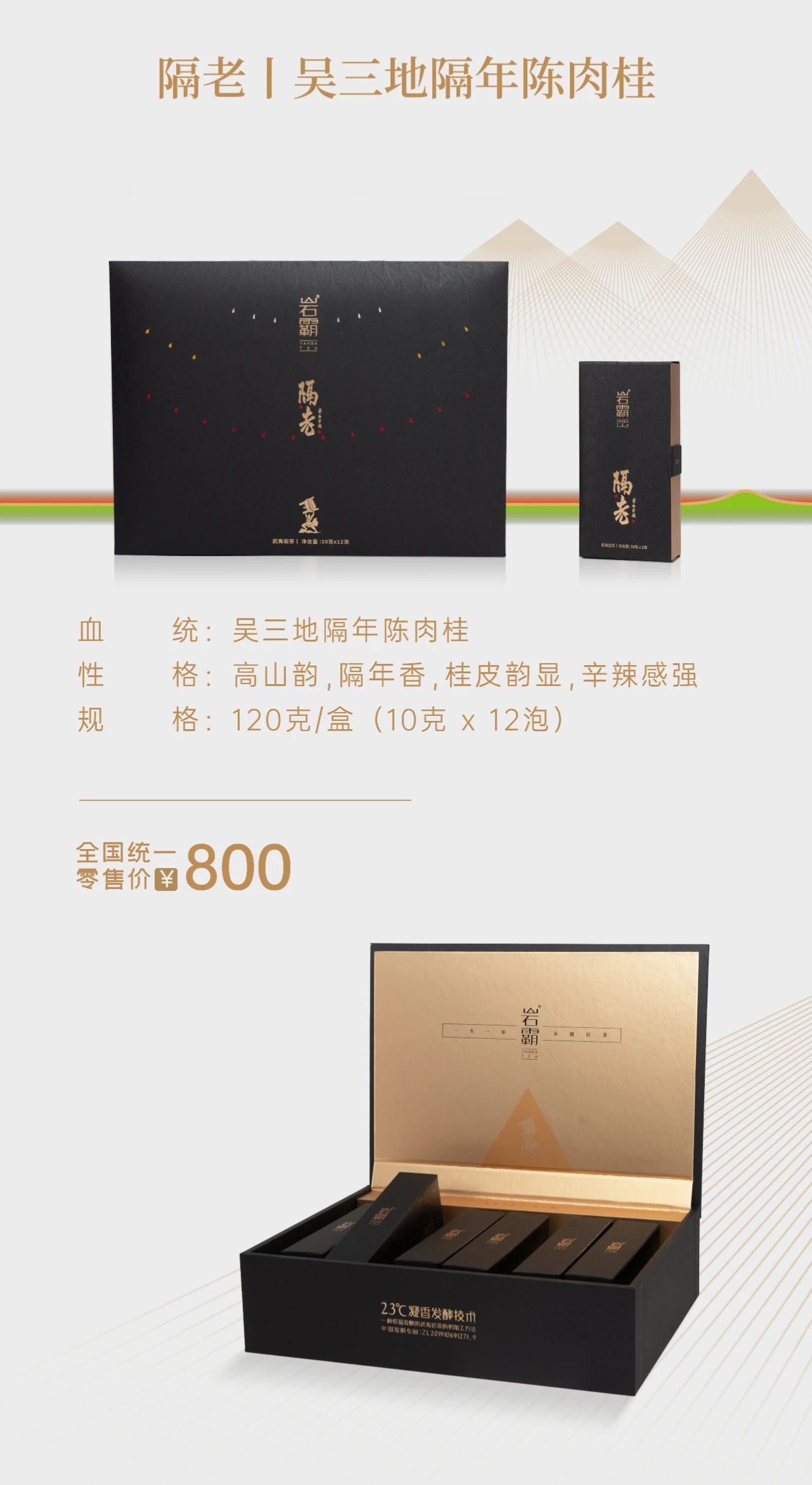 微信图片_20250109151214.jpg