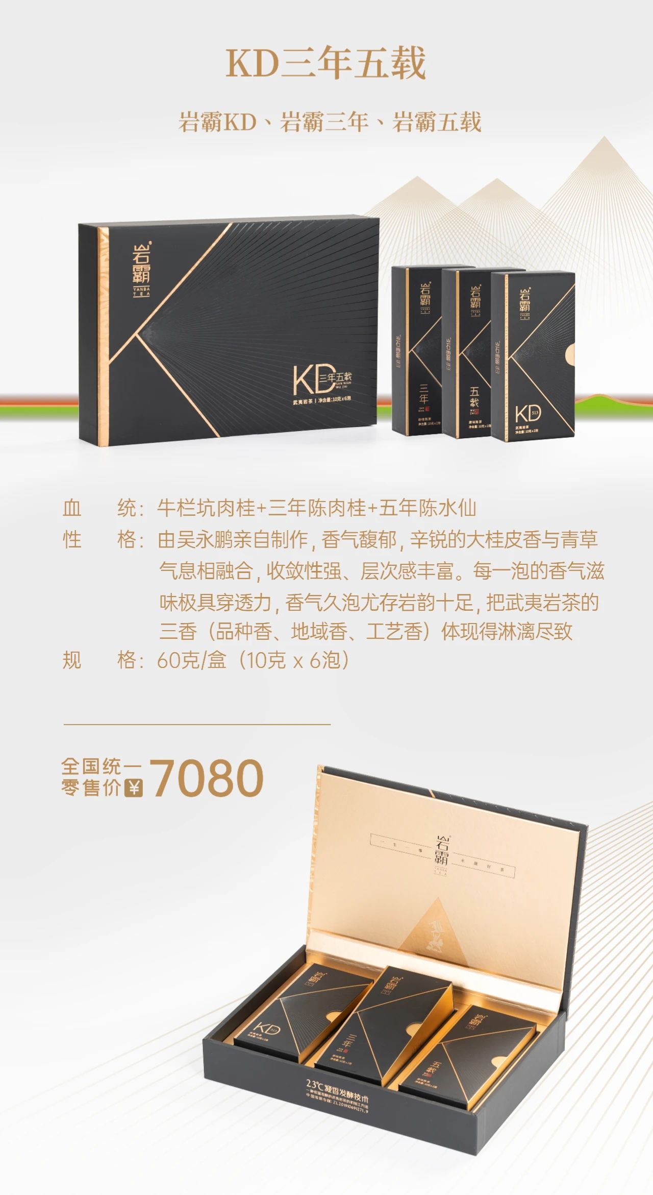 微信图片_20240919112850.jpg