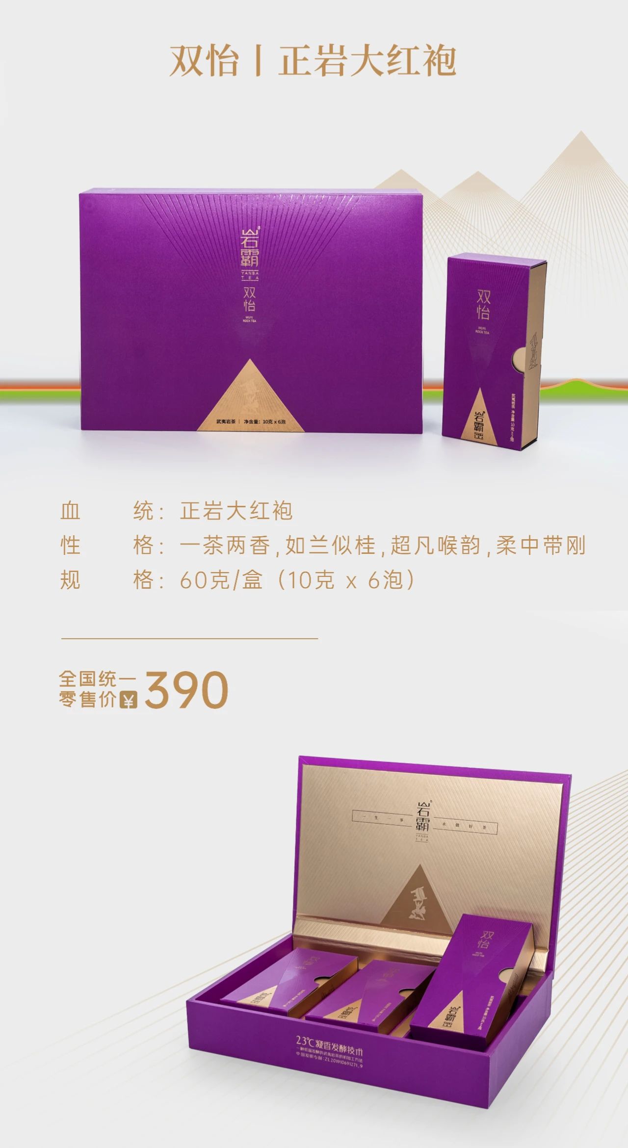 微信图片_20240919102831.jpg