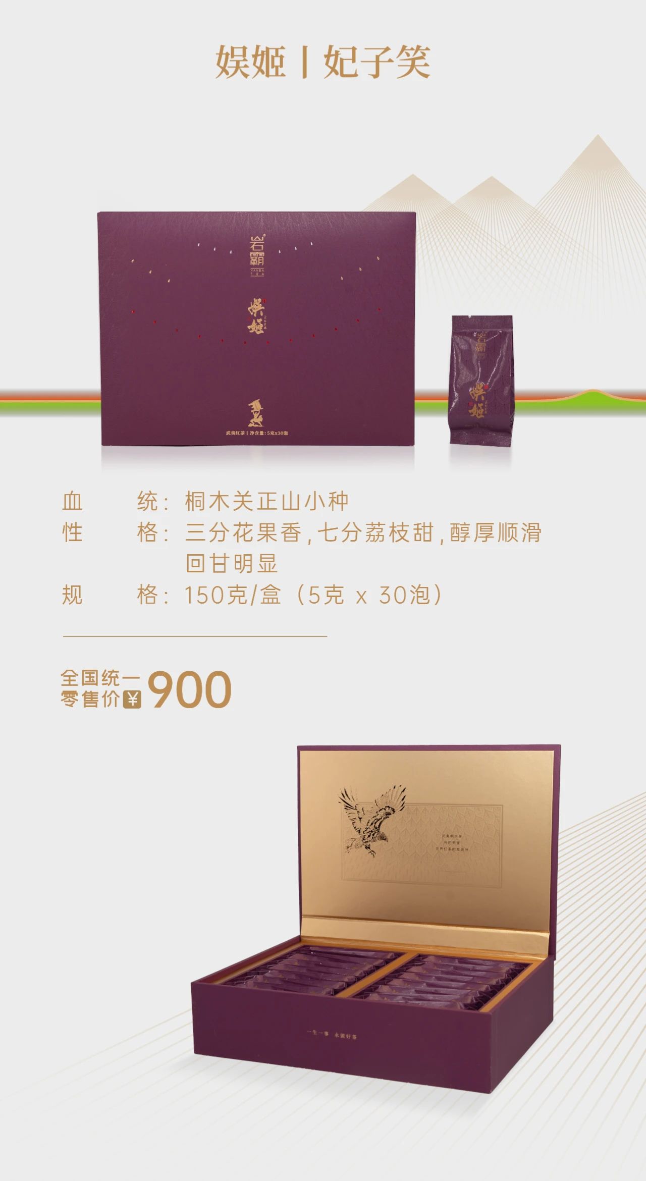 微信图片_20250109150846.jpg
