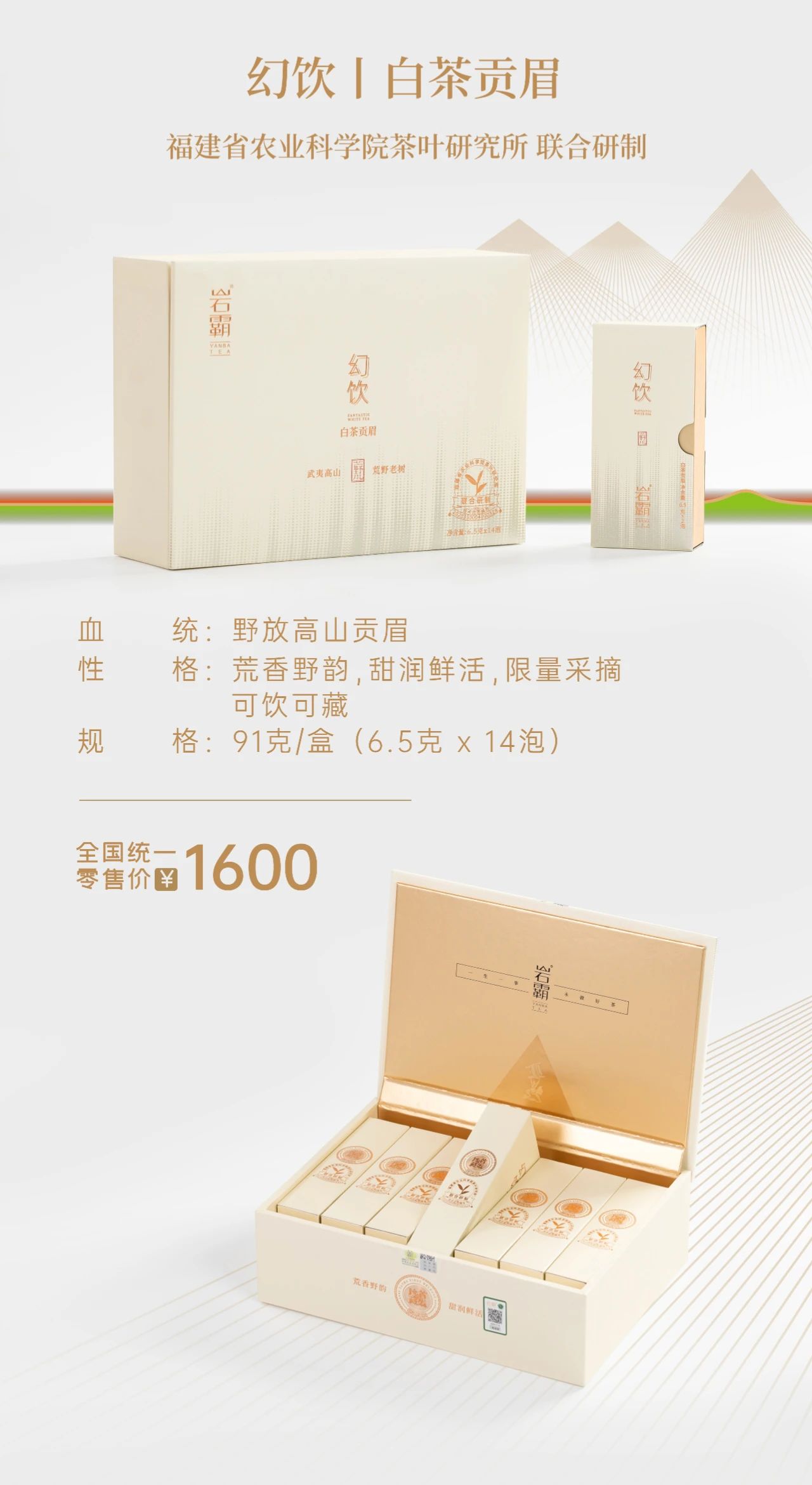 微信图片_20240919102528.jpg