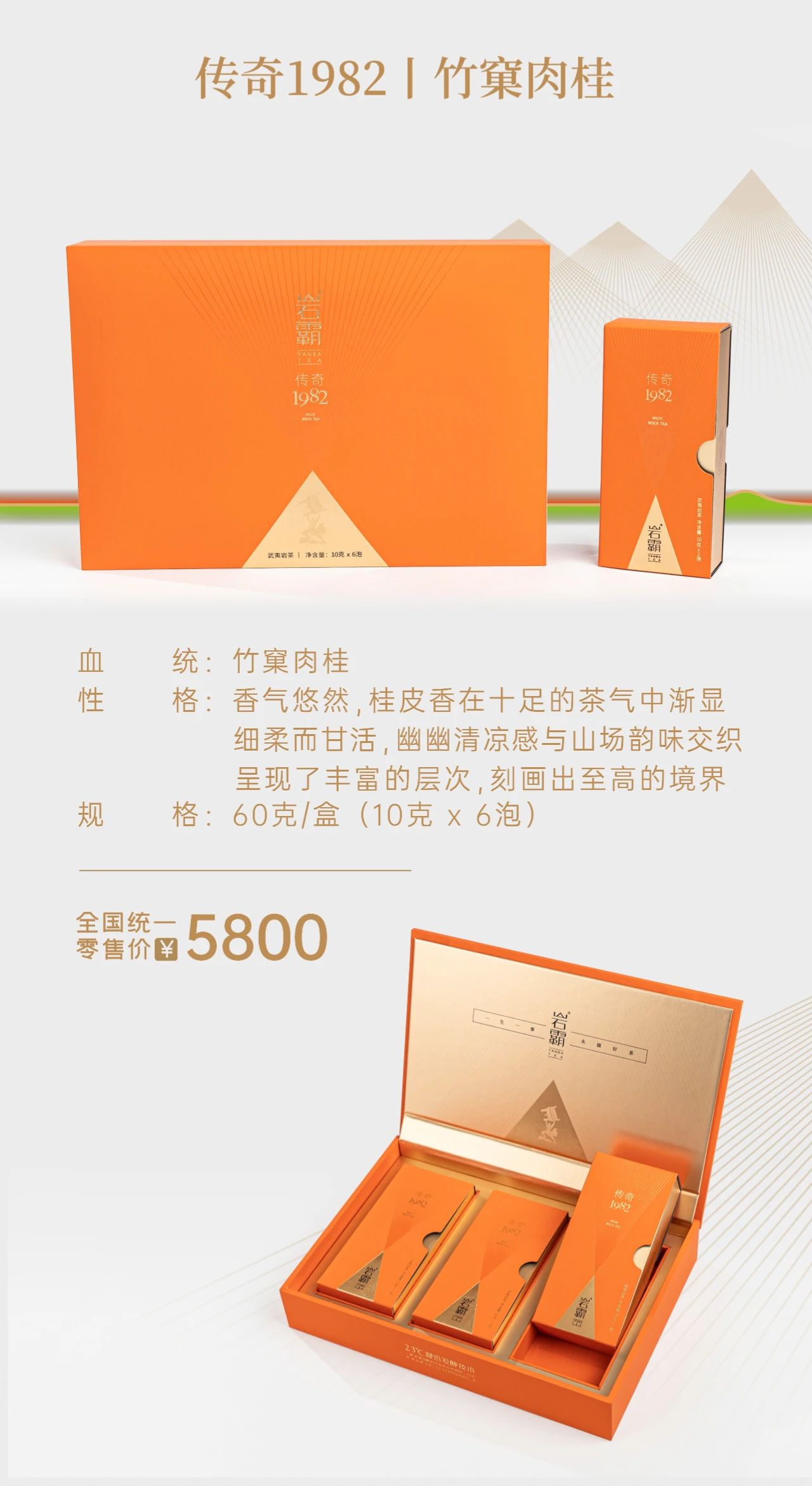 微信图片_20240919112149.jpg