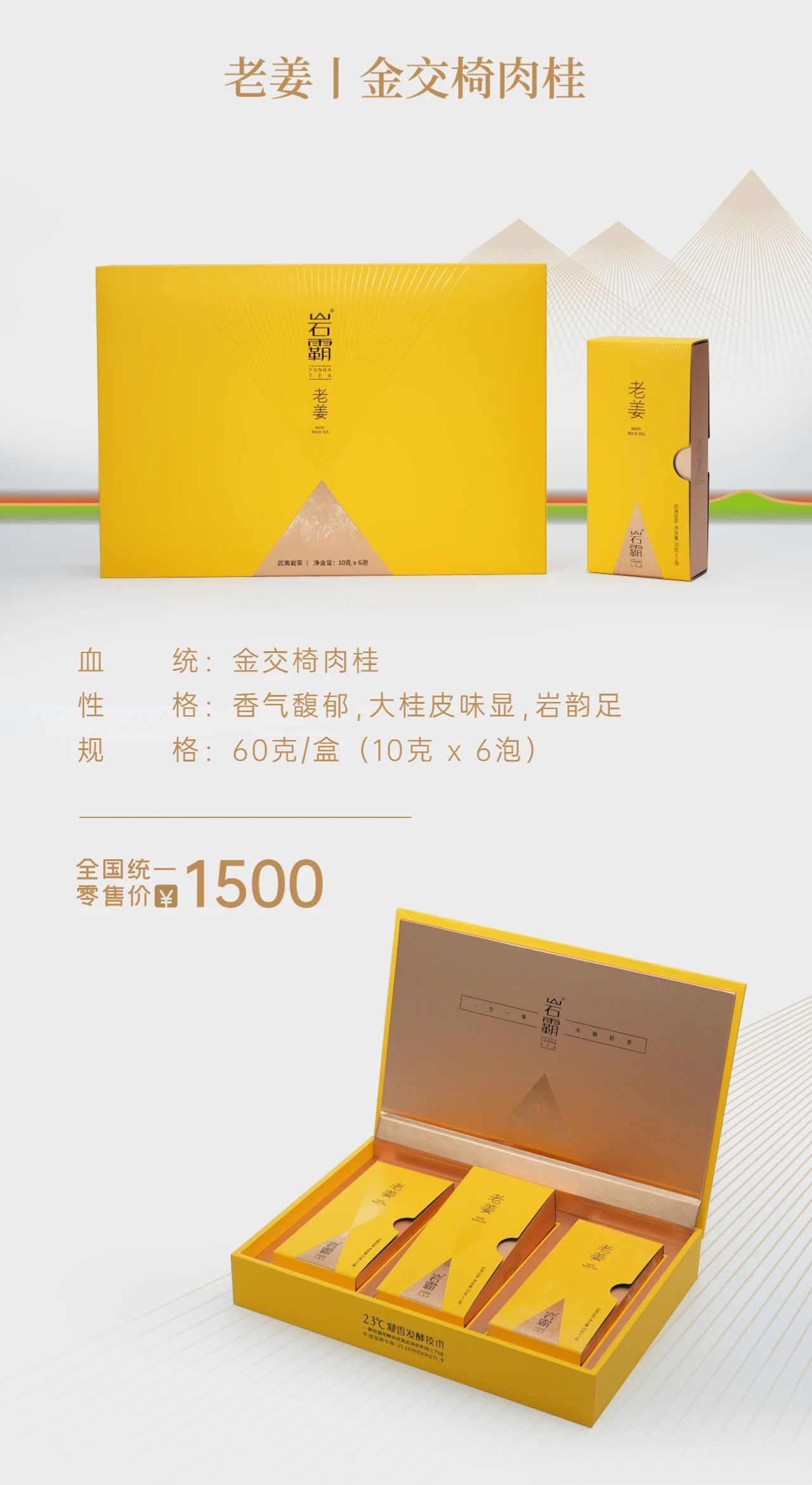 微信图片_20240919105528.jpg