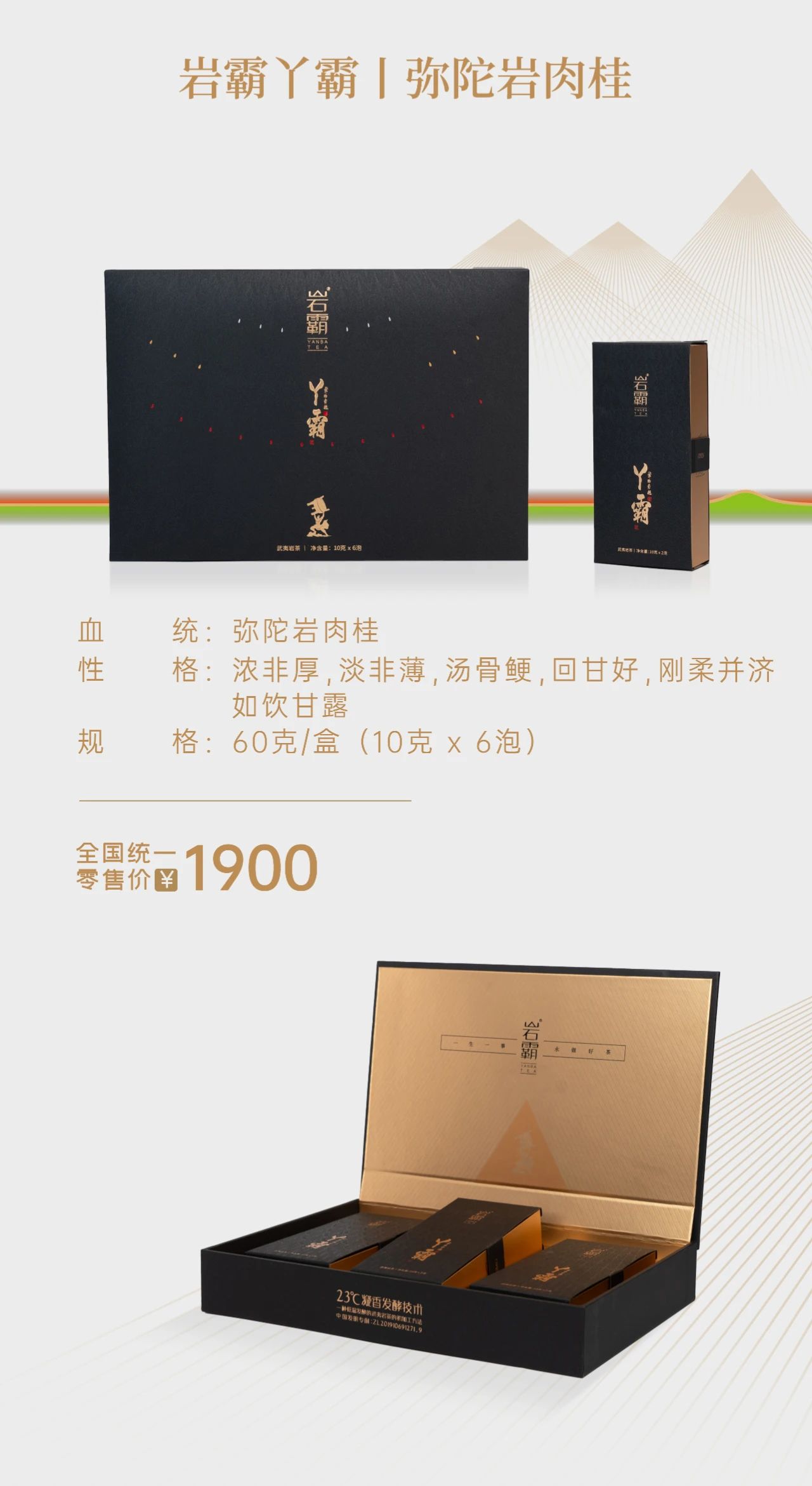 微信图片_20250109150920.jpg