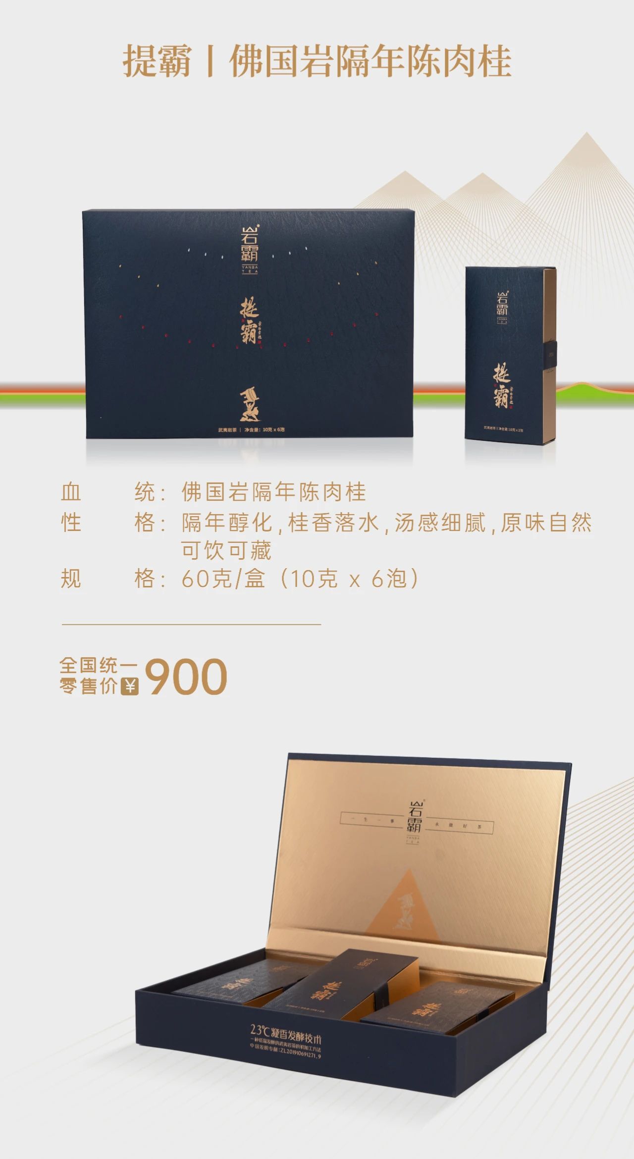 微信图片_20250109151123.jpg