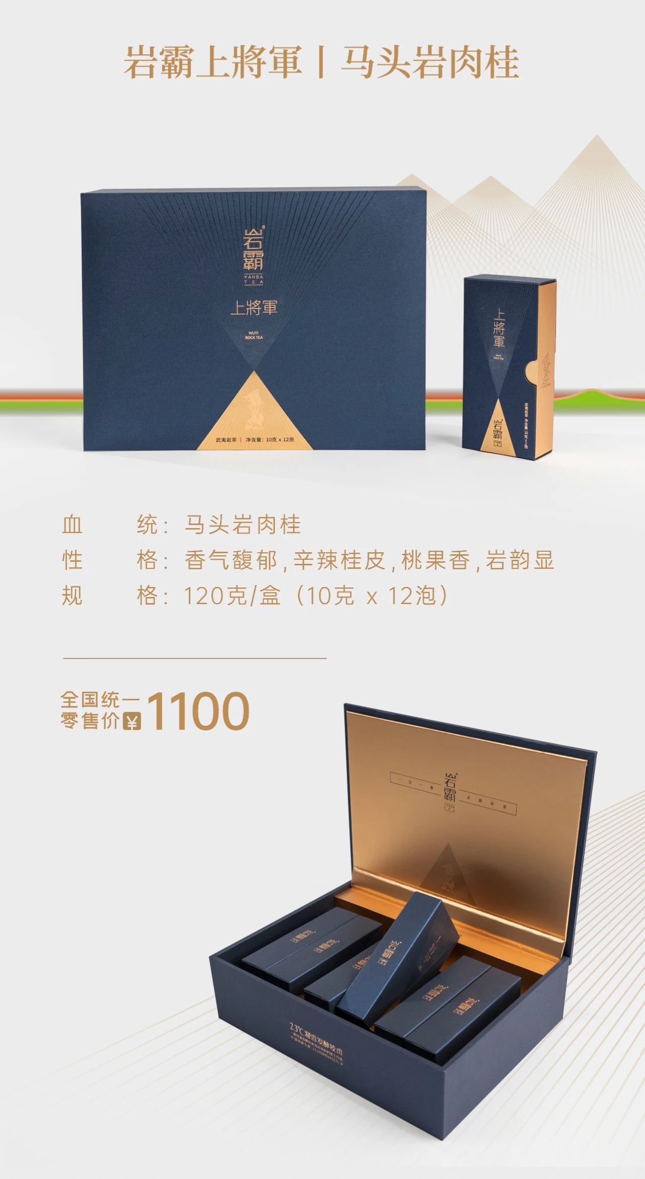 微信图片_20240919101130.jpg