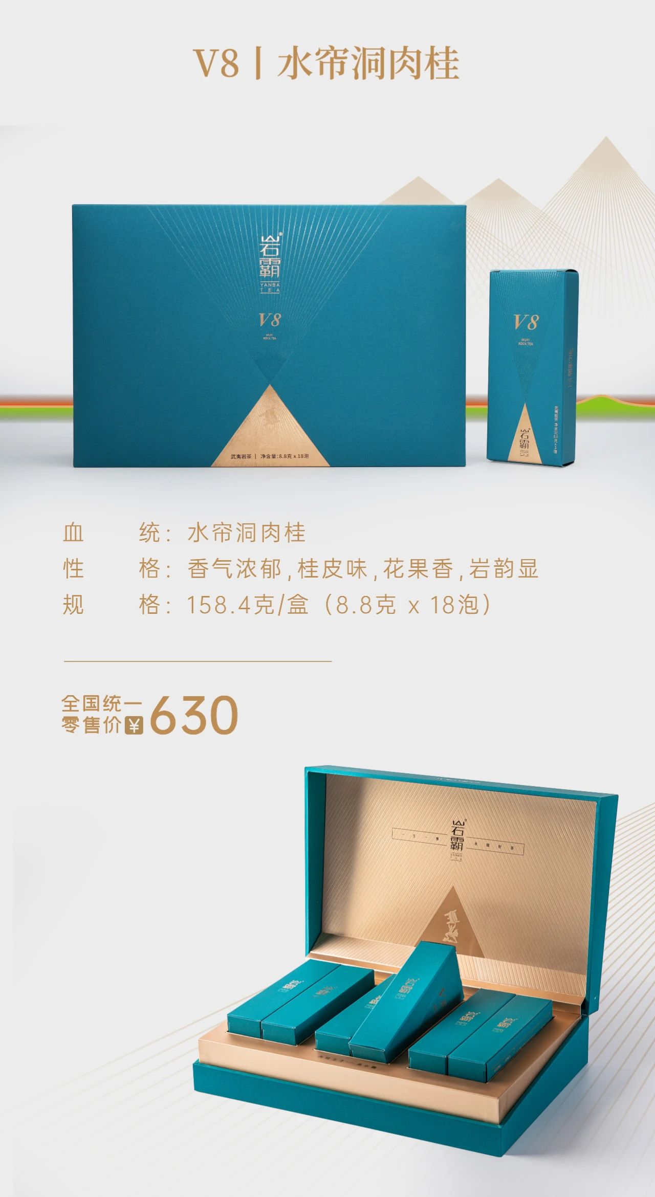 微信图片_20240919095719.jpg