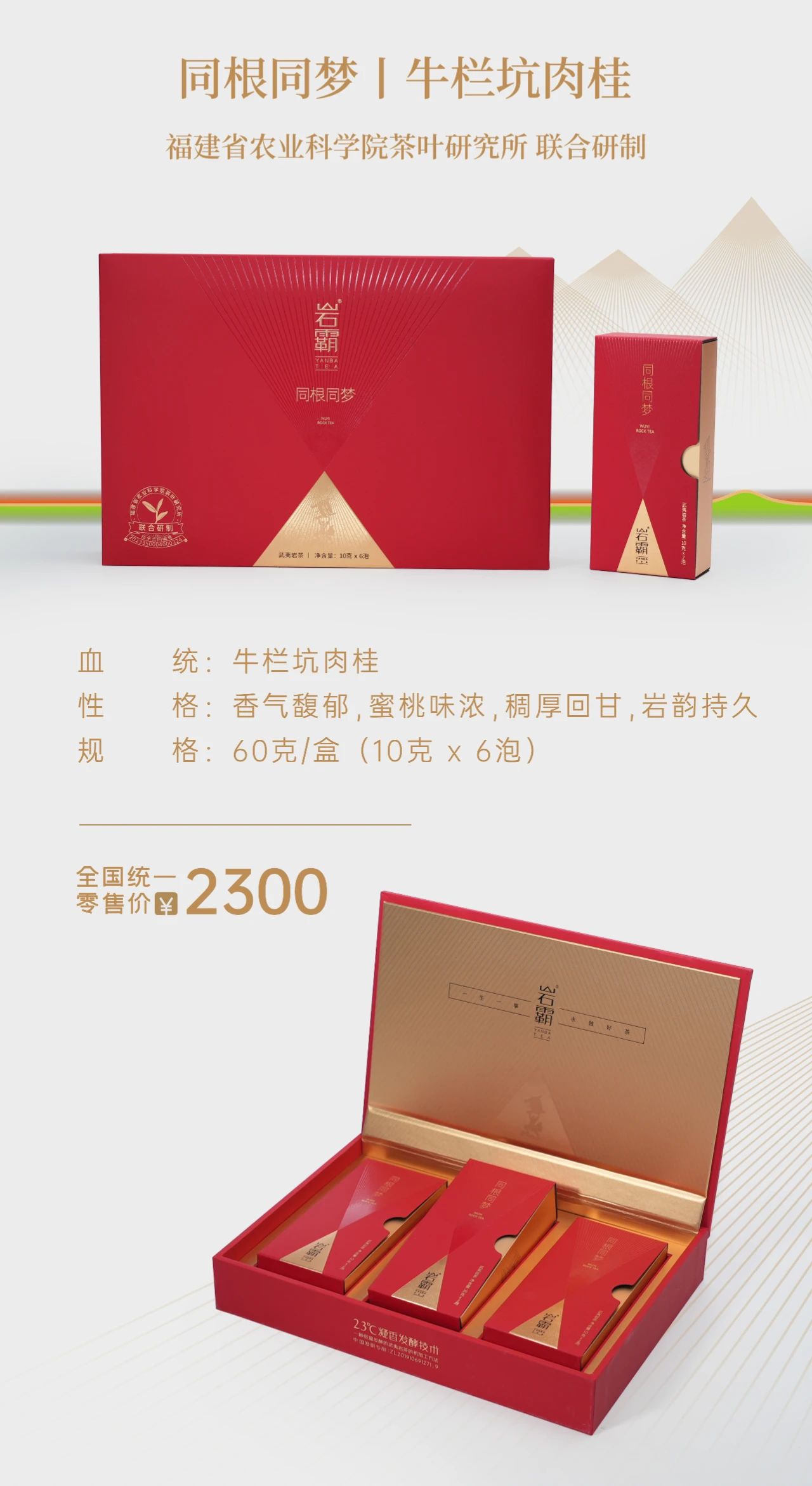 微信图片_20240919110121.jpg