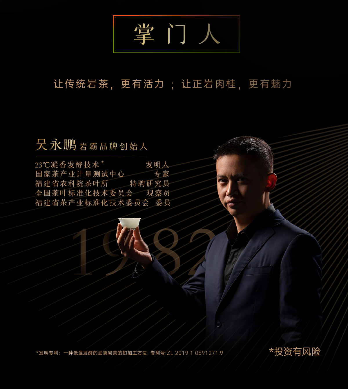 2024招商政策-抖音-源文件_04.jpg