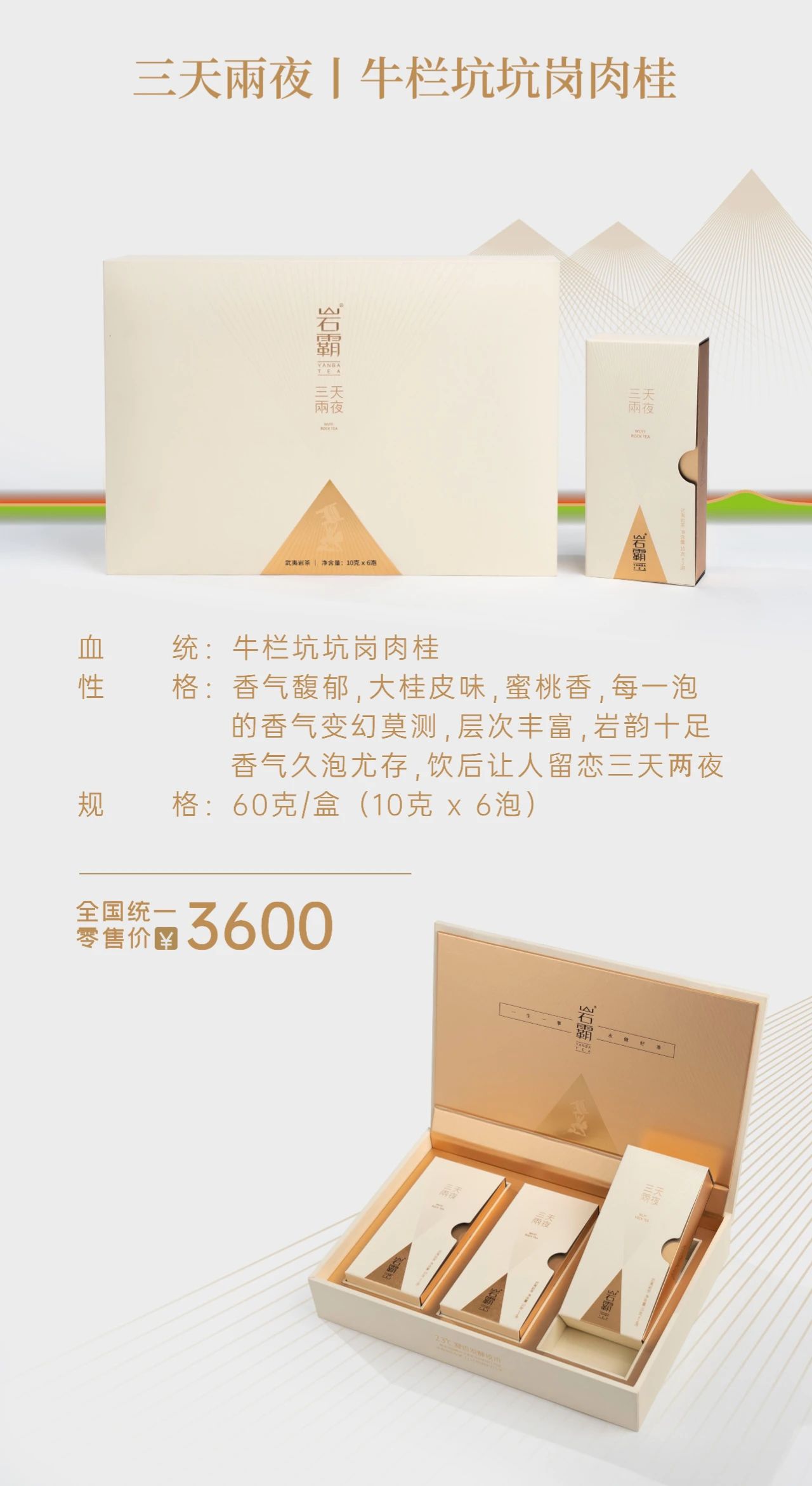 微信图片_20240919111833.jpg