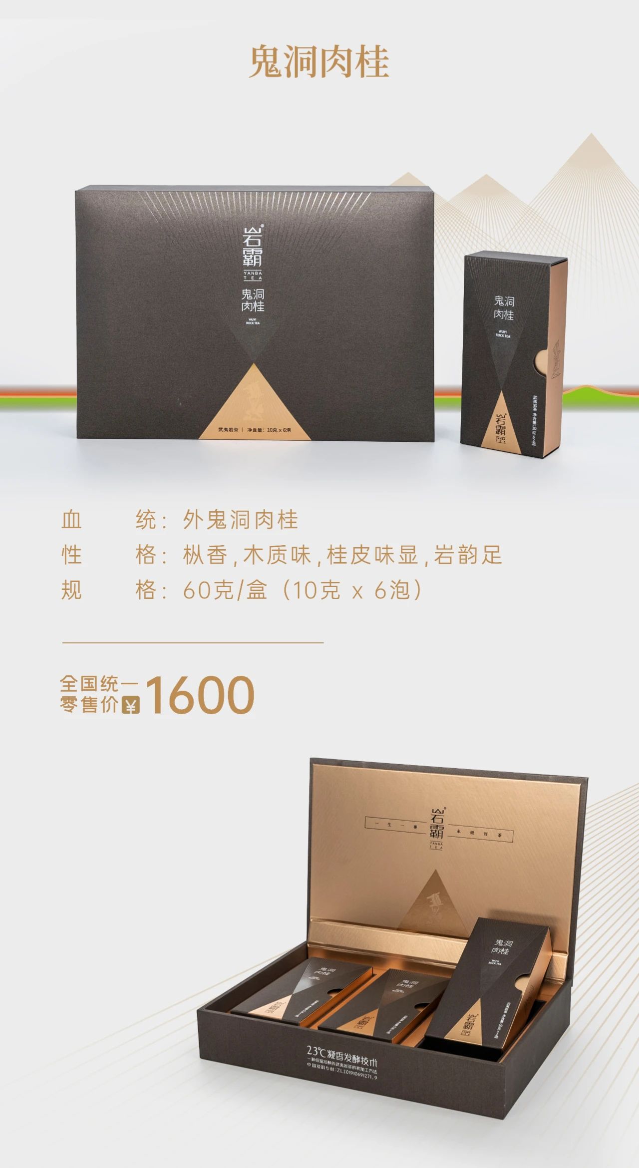 微信图片_20240919105926.jpg