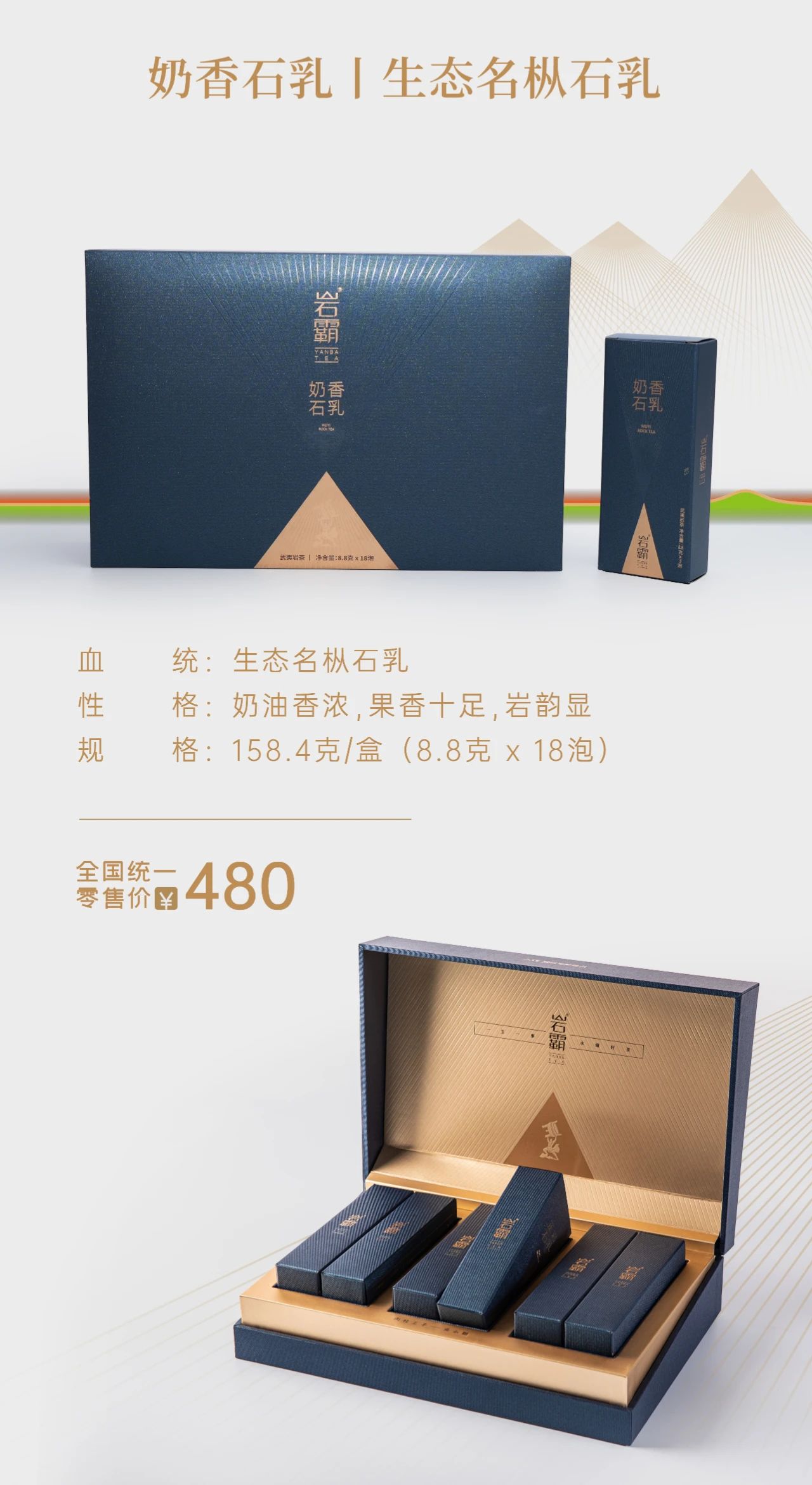微信图片_20240919094352.jpg